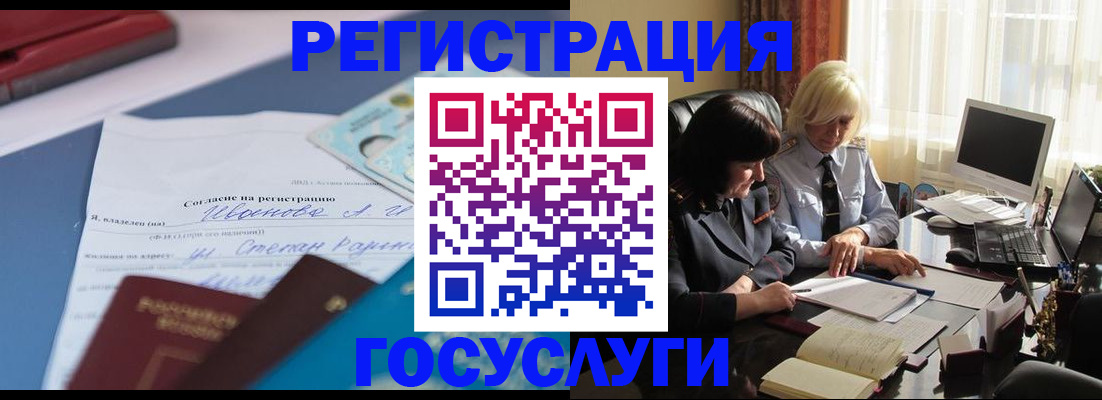 пропишу в квартире в Кохме